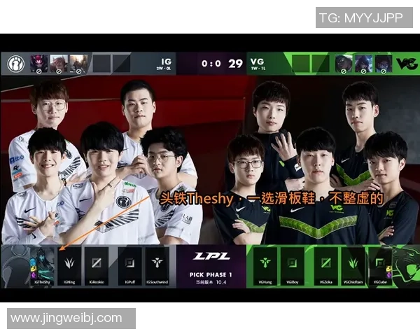 滑板战术解析：武汉滑板队如何构建高效转换体系与战术配合